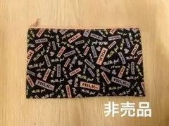 MILKFED　ポーチ　非売品のサムネイル