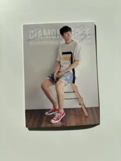 SEVENTEEN 2017 DIAMOND EDGE ドギョム DK トレカ