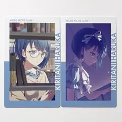 プロセカ エピカ Vol.27B 桐谷遥 - メルカリ