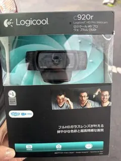 2026年最新】hd pro webcam c920の人気アイテム - メルカリ