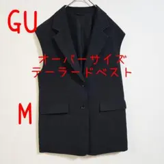 GU ジーユー オーバーサイズテーラードベスト M 黒 ブラック レディース