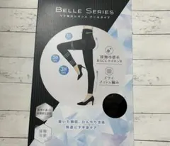 【新品】BELLE SERIES リブ着圧レギンス クールタイプ ブラック L
