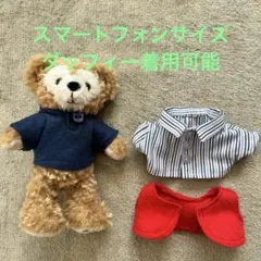 Item thumbnail for item 32c7c322-b2d2-4ee5-acb3-2ac995517272