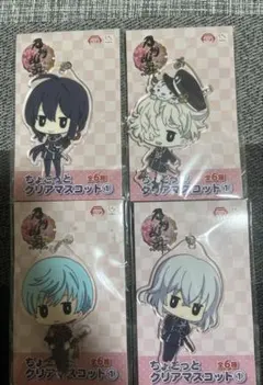 刀剣乱舞ちょこっとクリアマスコット アクリルキーホルダー4個セット