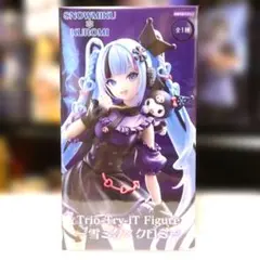 【新品未開封】雪ミク・クロミ Trio Try-iT Figure　１点