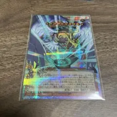 遊戯王　ハネクリボー・サバティエルlv10 　プリズマ　オーバーフレーム