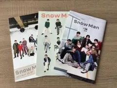 Snow Man 会報 #08 #16 #24 3冊セット