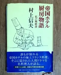 Item thumbnail for item 35c3d1b4-56ab-46a6-b930-271486af1d5a