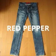 RED PEPPER レディース ダメージ加工 デニム