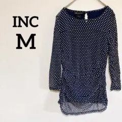 Item thumbnail for item b60c4def-b558-43c0-9527-4eda9cd204ce