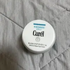 キュレル モイストリペアアイクリーム