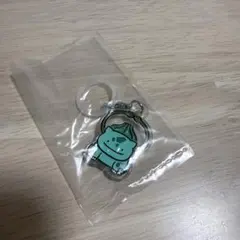 ポケモン つやふるチャームマスコット フシギダネ