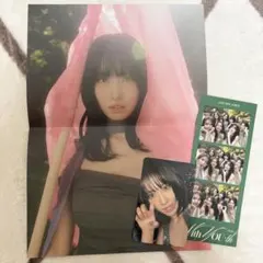 TWICE モモ with you-th ミニアルバムトレカ 3カットフォト