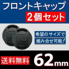 Item thumbnail for item 02c955a8-092b-4ba1-a51f-bb19c7a99cad