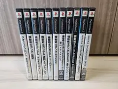 プレイステーション2　ソフトまとめ売り　ガンダム11本セット