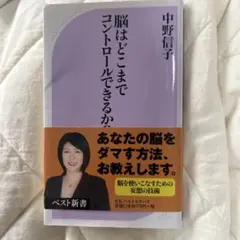 Item thumbnail for item c01ed951-c3c4-431d-bb60-c6aeaa699d7a