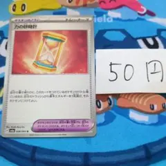 ayu/大幅な値下げブロックします☺︎‬様 リクエスト 8点 まとめ商品