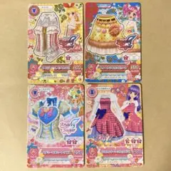 アイカツ！キュートセット