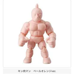 2025年最新】キンケシフルアクションスペシャルの人気アイテム - メルカリ