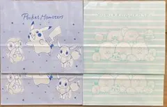 ポケモン　すみっコぐらし　ショッパー　紙袋　4枚セット