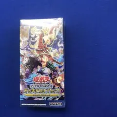 さーゆー様 リクエスト 2点 まとめ商品