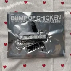 2025年最新】ホームシック衛星 2008の人気アイテム - メルカリ