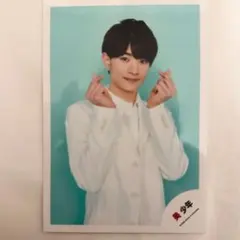 【新品未使用】美少年 ACEes 浮所飛貴 公式写真 GreetingPhoto