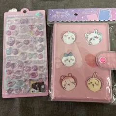 正規品 ゆにこん ボンボンドロップシール ちいかわ シール帳