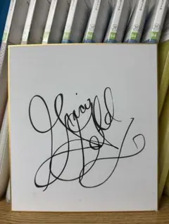 2025年最新】直筆サイン 羽生結弦の人気アイテム - メルカリ