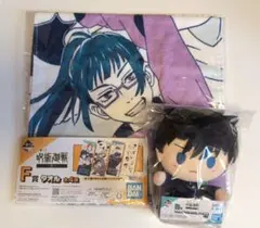 一番くじ 呪術廻戦 ～参～ 2点セット＋おまけつき