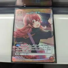 ユニオンアリーナ ユニチケ (UAPR/IMS-P-003 小宮果穂) プロモ - メルカリ