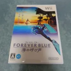 FOREVER BLUE 海の呼び声