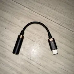 エレコム イヤホンアダプタ 【 Lightning - 3.5mm 】