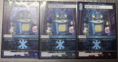 FFTCG シド[WOFF] プレミアムカード 4-034R - メルカリ