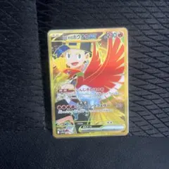 2026年最新】熱風アリーナ boxの人気アイテム - メルカリ