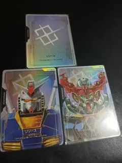 Item thumbnail for item 055f1ef1-2d87-46f8-8e22-4a0f41cb99ab