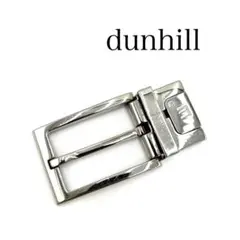 良品 dunhill ダンヒル ベルト バックル シルバー