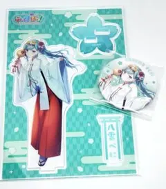 八雲べに ぶいすぽっ！ 神田明神納涼祭り 缶バッジ アクスタ グッズ セット 2