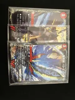 デュエマ　デュエルマスターズ　爆熱剣　バトライ刃　バトライ武神