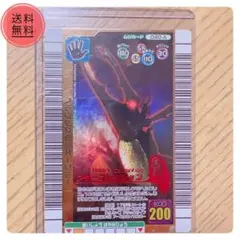 希少】ムシキング ヘルクレスリッキーブルー アダー 040-A 金レア