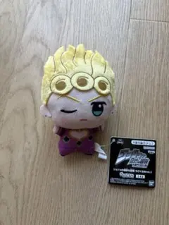 ジョジョの奇妙な冒険 ちびぐるみ ジョルノ・ジョバァーナ