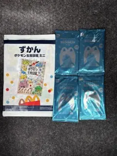 マクドナルド ハッピーセット ポケモンずかん パペットスンスン シール