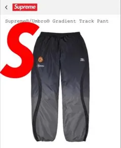 2026年最新】Supreme Umbro Track Pantの人気アイテム - メルカリ