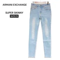 ARMANI EXCHANGE A|X ラインストーン スーパースキニーデニムのサムネイル