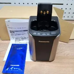 パナソニック シェーバー ラムダッシュ用 洗浄充電器 ESELV9K4217N