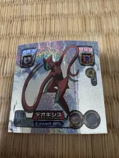 ✨当時物✨2005年製ポケモン デオキシス アタックフォルム シール