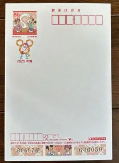年賀ハガキ　2025（ディズニー）19枚