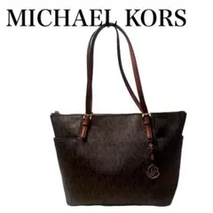 Item thumbnail for item 53ce8650-5aaa-44d0-8550-64a3904cce60