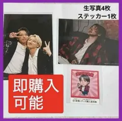 バトルキング ワンエン BUDDiiS 生写真 高尾兄弟 高尾颯斗 高尾楓弥