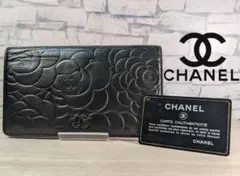 【美品】CHANEL シャネル ココマーク カメリア ブラック長財布
